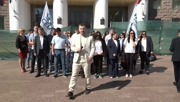 Agenda - Protest organizat de Mișcarea Alternativa Națională în fața Parlamentului Republicii Moldova