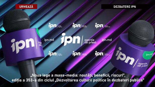 Dezbaterea publică la tema: „Noua lege a mass-mediei: noutăți, beneficii, riscuri”