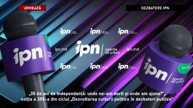 Dezbaterea publică cu tema: „35 de ani de Independență: unde ne-am dorit și unde am ajuns?”