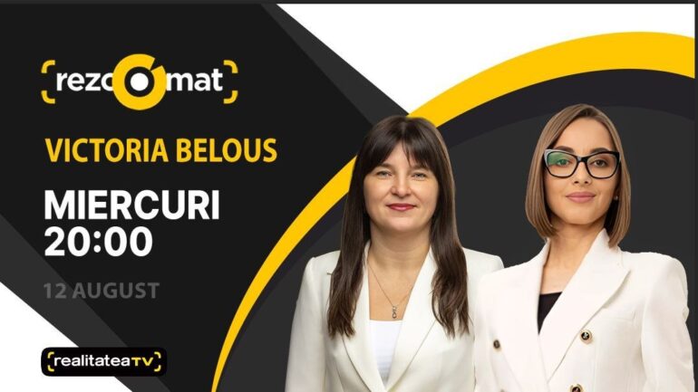 Agenda - Ministra Finanțelor, Victoria Belous, este invitata emisiunii Rezoomat