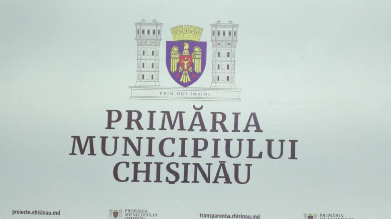 Agenda - Primăria Chișinău organizează un eveniment de prezentare a capacităților tehnice și logistice destinate intervențiilor operative în situații ce afectează alimentarea cu apă