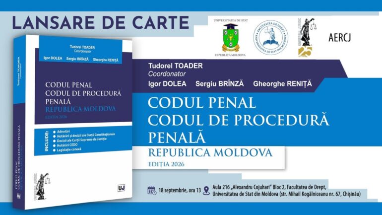 Agenda - Lansare de carte: Codul Penal și Codul de Procedură Penală