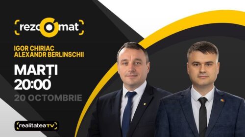 Reforma justiției, &icirc;n dezbateri! Deputații Igor Chiriac și Alexandr Berlinschii sunt invitații emisiunii Rezoomat