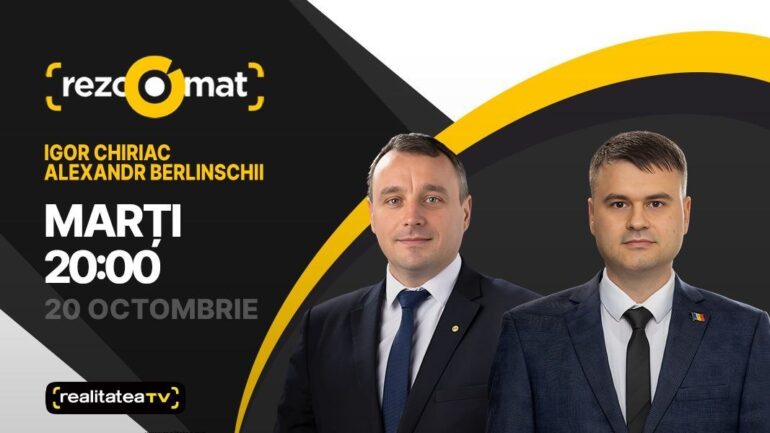 Agenda - Reforma justiției, în dezbateri! Deputații Igor Chiriac și Alexandr Berlinschii sunt invitații emisiunii Rezoomat